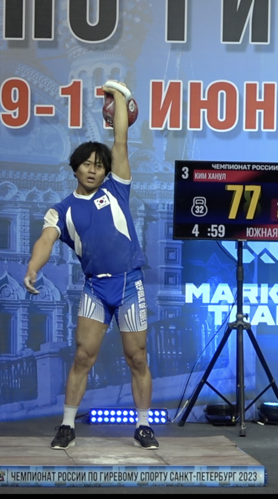 이 이미지는 대체 속성이 비어있습니다. 그 파일 이름은 %EC%BC%80%ED%8B%80%EB%B2%A8-%EC%8A%A4%ED%8F%AC%EC%B8%A0-%EB%9F%AC%EC%8B%9C%EC%95%88-%EC%B1%94%ED%94%BC%EC%96%B8%EC%89%BD-1-571x1024.png입니다